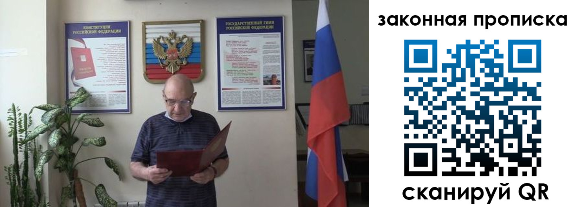 форма 3 в Кирово-Чепецке