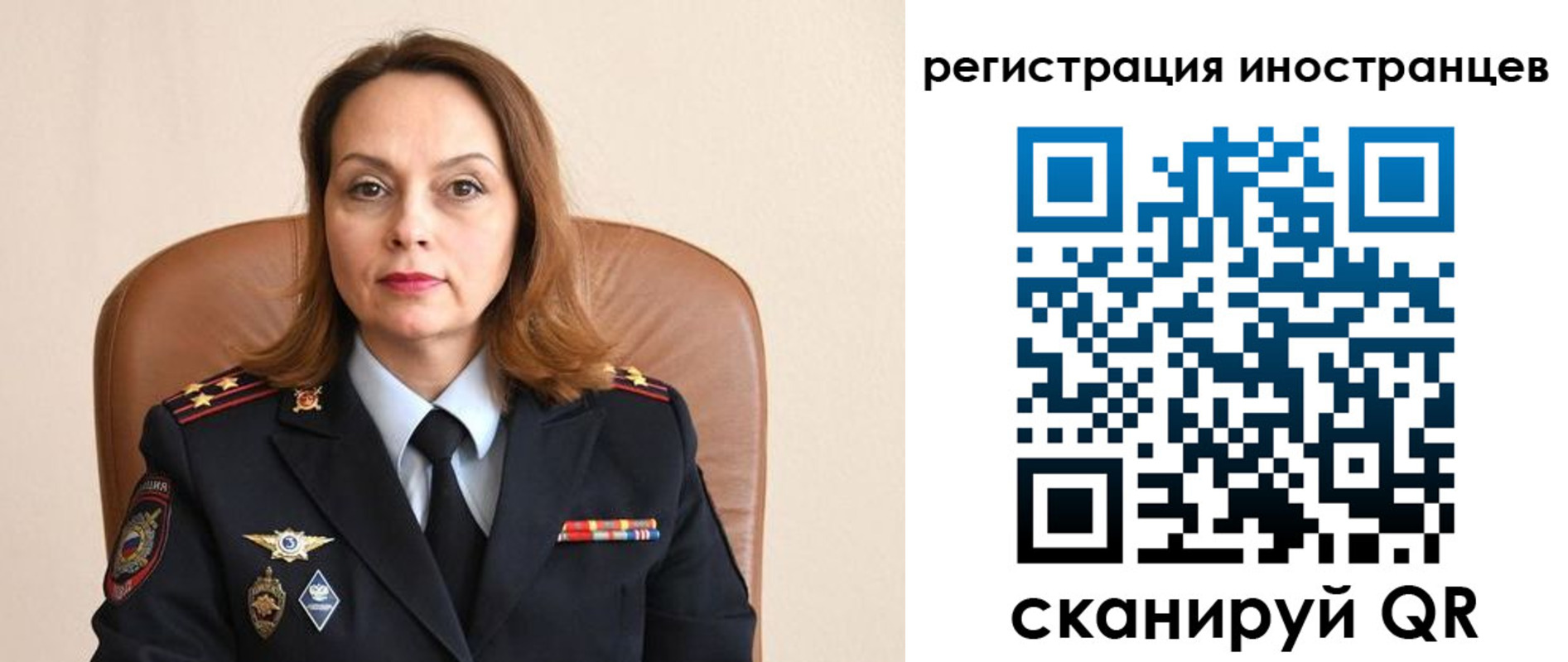 прописка регистрация в Кирово-Чепецке